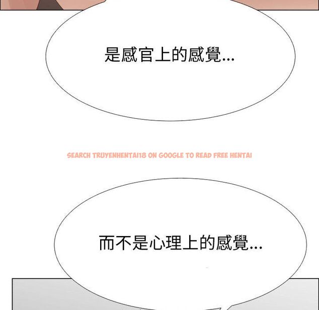 查看漫画只為滿足你/共享計劃/狩獵之路：代理愛情 - 第38話 - tymanga.com中的2225566图片