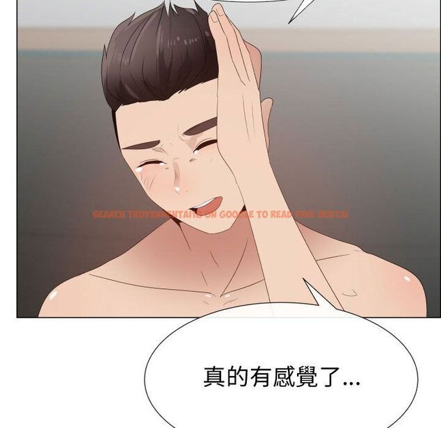 查看漫画只為滿足你/共享計劃/狩獵之路：代理愛情 - 第38話 - tymanga.com中的2225567图片