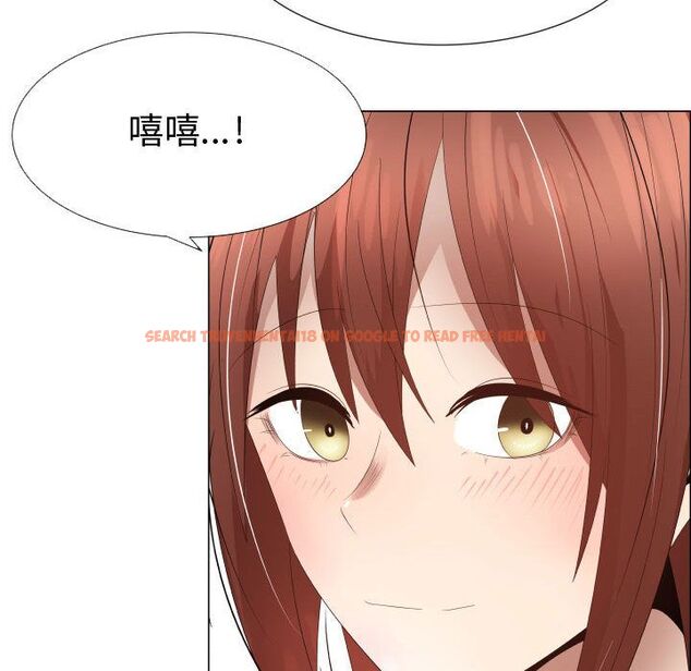 查看漫画只為滿足你/共享計劃/狩獵之路：代理愛情 - 第38話 - tymanga.com中的2225568图片