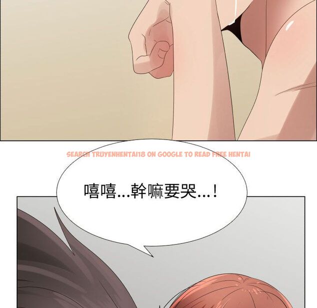 查看漫画只為滿足你/共享計劃/狩獵之路：代理愛情 - 第38話 - tymanga.com中的2225570图片