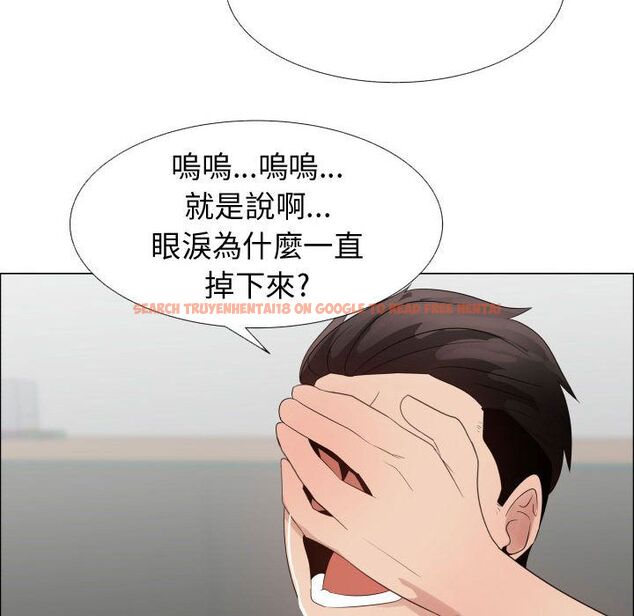 查看漫画只為滿足你/共享計劃/狩獵之路：代理愛情 - 第38話 - tymanga.com中的2225572图片