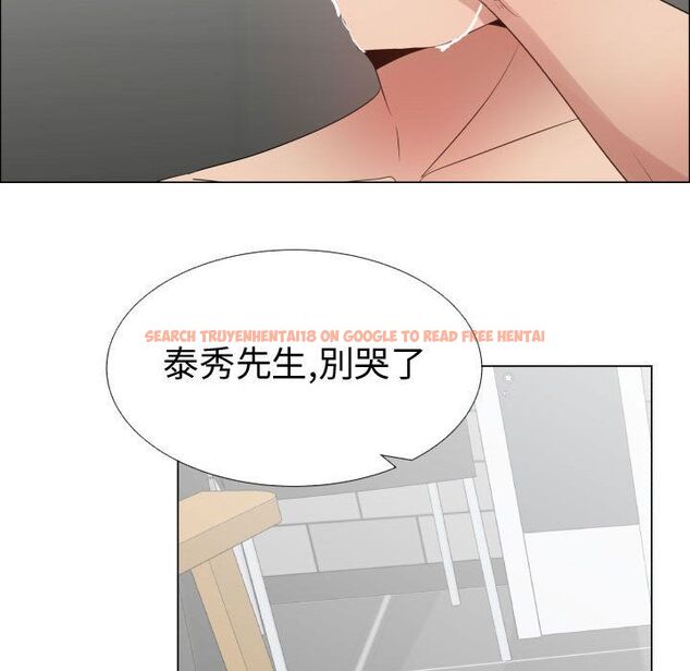 查看漫画只為滿足你/共享計劃/狩獵之路：代理愛情 - 第38話 - tymanga.com中的2225573图片
