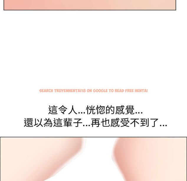 查看漫画只為滿足你/共享計劃/狩獵之路：代理愛情 - 第38話 - tymanga.com中的2225589图片