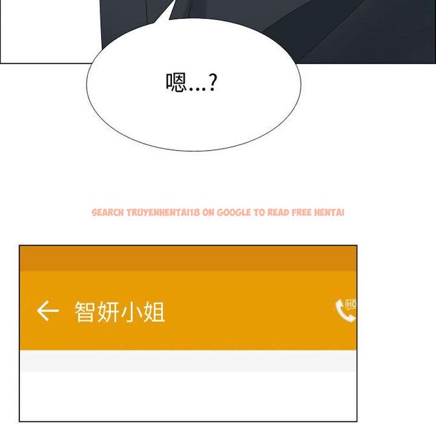查看漫画只為滿足你/共享計劃/狩獵之路：代理愛情 - 第38話 - tymanga.com中的2225598图片