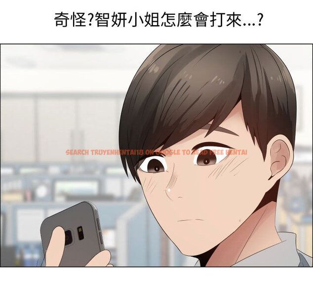 查看漫画只為滿足你/共享計劃/狩獵之路：代理愛情 - 第38話 - tymanga.com中的2225599图片