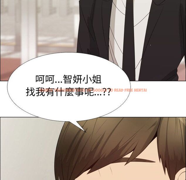 查看漫画只為滿足你/共享計劃/狩獵之路：代理愛情 - 第39話 - tymanga.com中的2225612图片