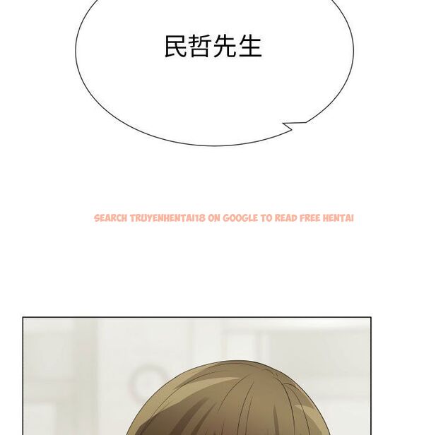 查看漫画只為滿足你/共享計劃/狩獵之路：代理愛情 - 第39話 - tymanga.com中的2225617图片