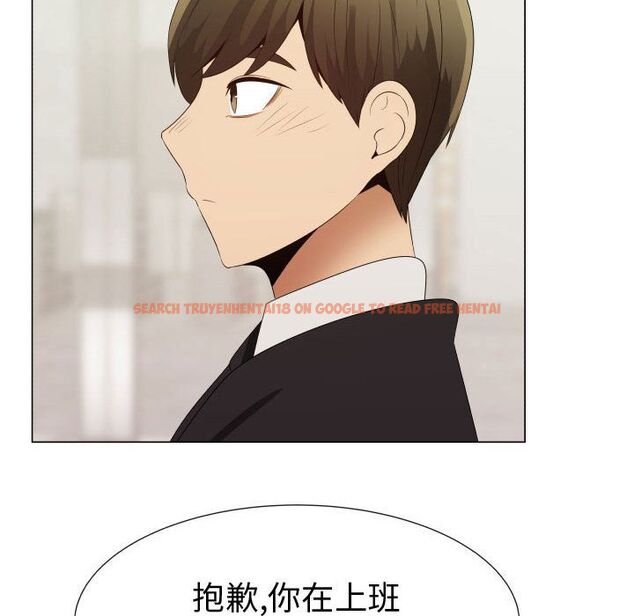 查看漫画只為滿足你/共享計劃/狩獵之路：代理愛情 - 第39話 - tymanga.com中的2225618图片