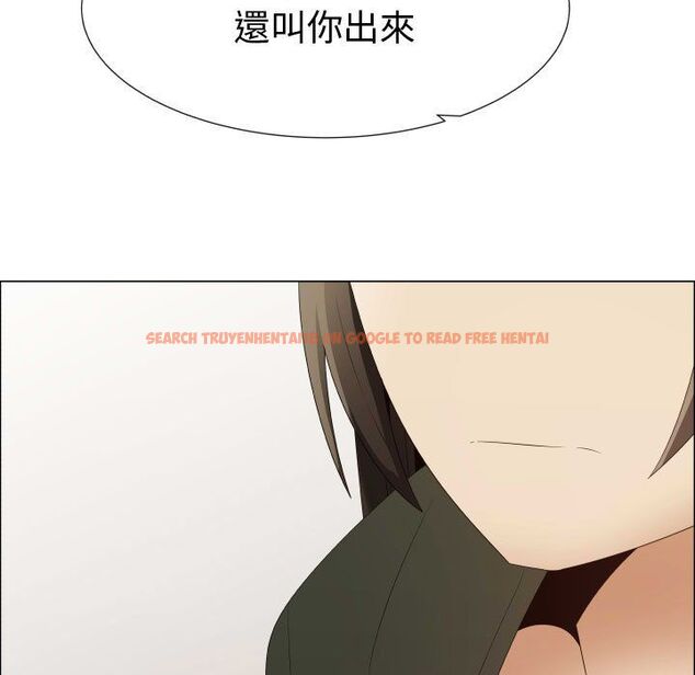 查看漫画只為滿足你/共享計劃/狩獵之路：代理愛情 - 第39話 - tymanga.com中的2225619图片