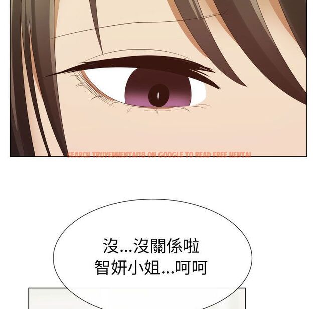 查看漫画只為滿足你/共享計劃/狩獵之路：代理愛情 - 第39話 - tymanga.com中的2225621图片