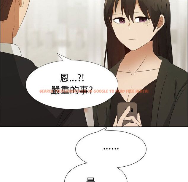 查看漫画只為滿足你/共享計劃/狩獵之路：代理愛情 - 第39話 - tymanga.com中的2225624图片