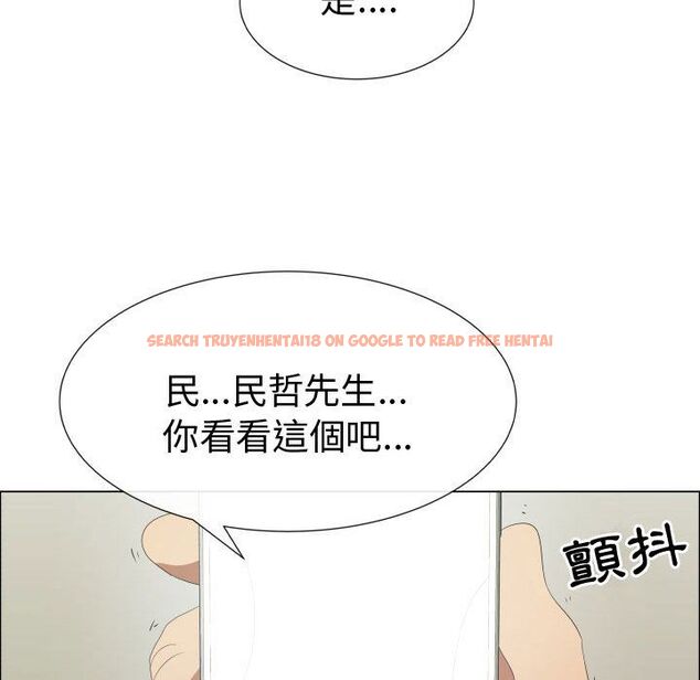 查看漫画只為滿足你/共享計劃/狩獵之路：代理愛情 - 第39話 - tymanga.com中的2225625图片