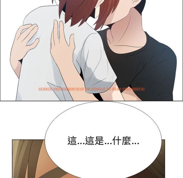 查看漫画只為滿足你/共享計劃/狩獵之路：代理愛情 - 第39話 - tymanga.com中的2225630图片