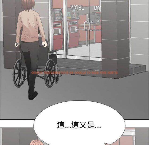 查看漫画只為滿足你/共享計劃/狩獵之路：代理愛情 - 第39話 - tymanga.com中的2225635图片