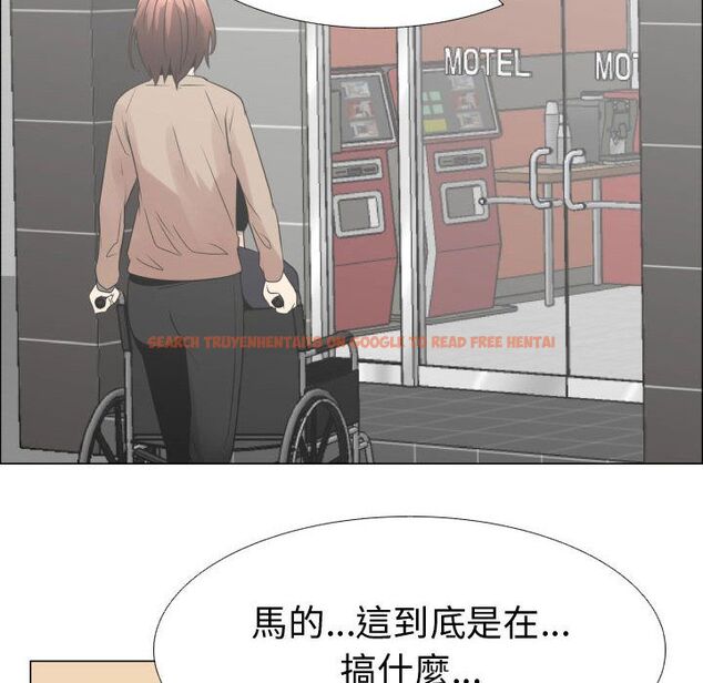 查看漫画只為滿足你/共享計劃/狩獵之路：代理愛情 - 第39話 - tymanga.com中的2225636图片