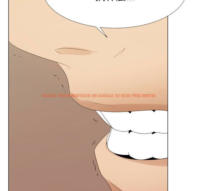 查看漫画只為滿足你/共享計劃/狩獵之路：代理愛情 - 第39話 - tymanga.com中的2225637图片