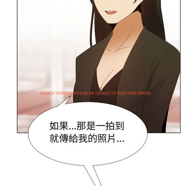 查看漫画只為滿足你/共享計劃/狩獵之路：代理愛情 - 第39話 - tymanga.com中的2225645图片