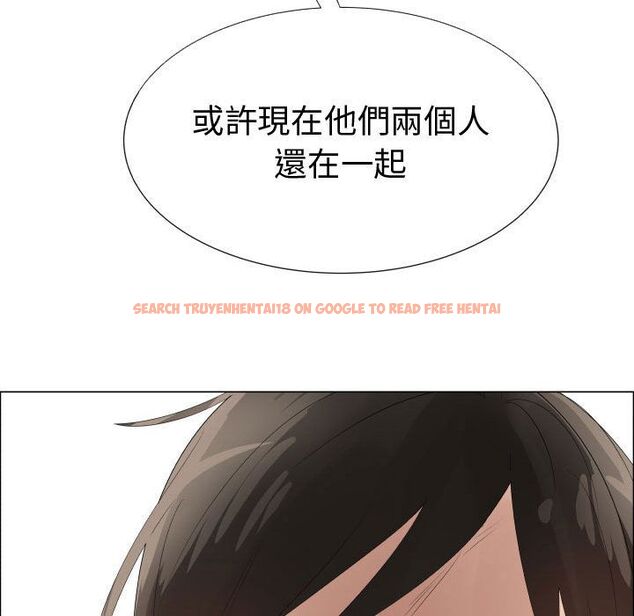 查看漫画只為滿足你/共享計劃/狩獵之路：代理愛情 - 第39話 - tymanga.com中的2225646图片