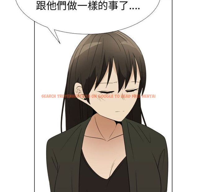 查看漫画只為滿足你/共享計劃/狩獵之路：代理愛情 - 第39話 - tymanga.com中的2225666图片