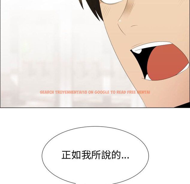 查看漫画只為滿足你/共享計劃/狩獵之路：代理愛情 - 第39話 - tymanga.com中的2225668图片