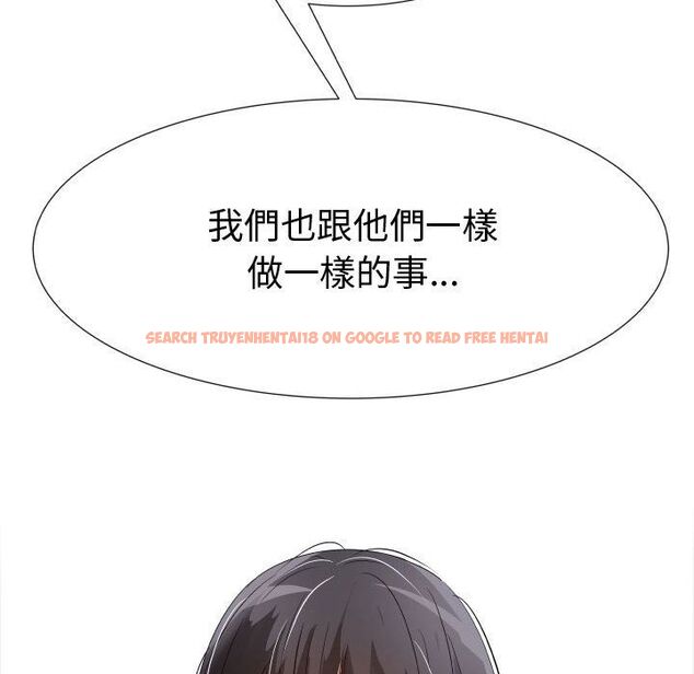 查看漫画只為滿足你/共享計劃/狩獵之路：代理愛情 - 第39話 - tymanga.com中的2225669图片