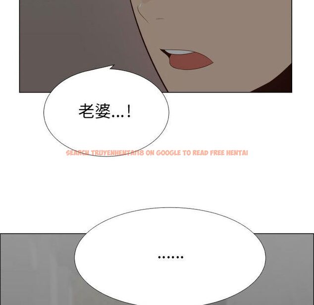 查看漫画只為滿足你/共享計劃/狩獵之路：代理愛情 - 第39話 - tymanga.com中的2225677图片