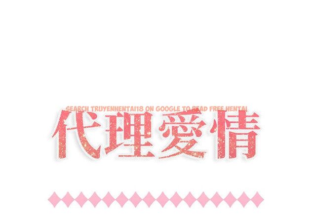 查看漫画只為滿足你/共享計劃/狩獵之路：代理愛情 - 第40話 - tymanga.com中的2225688图片