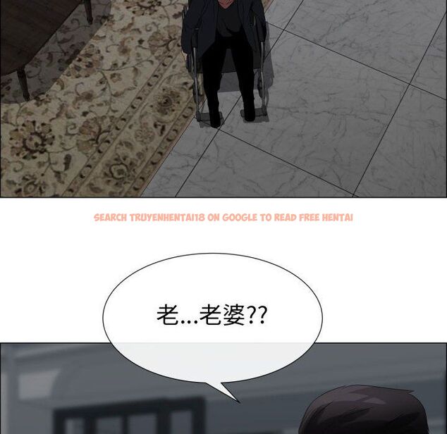 查看漫画只為滿足你/共享計劃/狩獵之路：代理愛情 - 第40話 - tymanga.com中的2225693图片