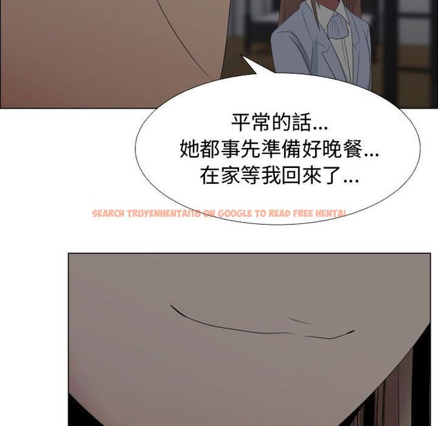 查看漫画只為滿足你/共享計劃/狩獵之路：代理愛情 - 第40話 - tymanga.com中的2225695图片