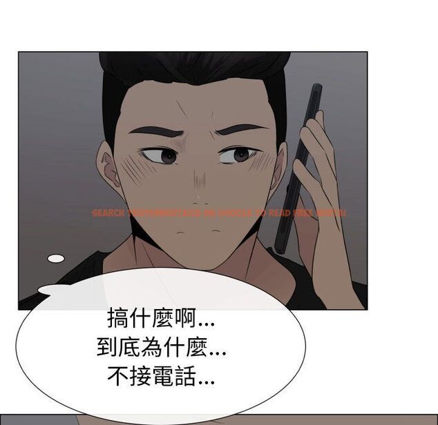 查看漫画只為滿足你/共享計劃/狩獵之路：代理愛情 - 第40話 - tymanga.com中的2225702图片