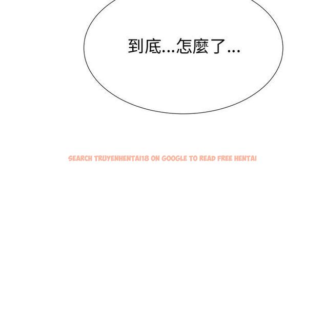 查看漫画只為滿足你/共享計劃/狩獵之路：代理愛情 - 第40話 - tymanga.com中的2225704图片