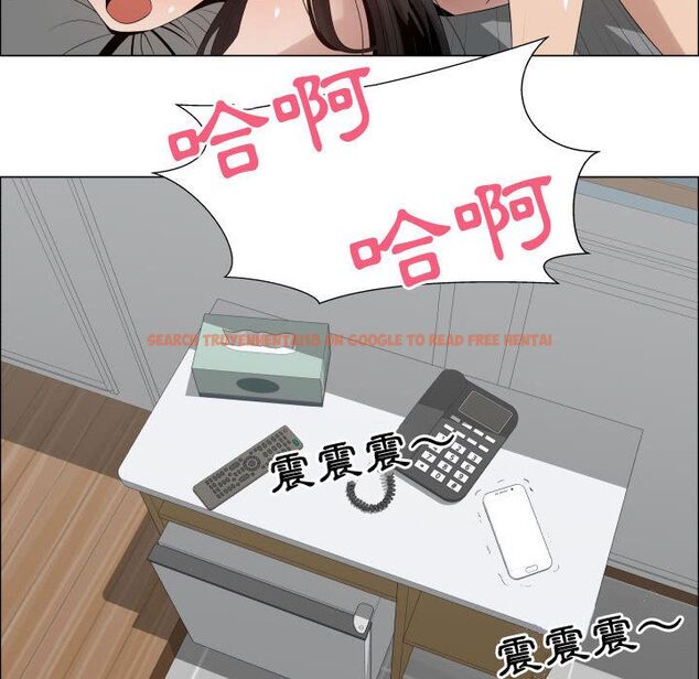 查看漫画只為滿足你/共享計劃/狩獵之路：代理愛情 - 第40話 - tymanga.com中的2225708图片