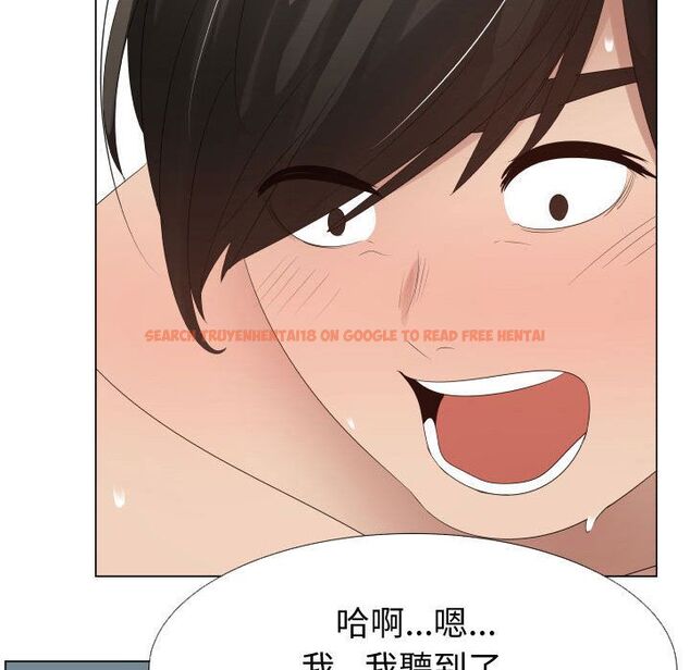 查看漫画只為滿足你/共享計劃/狩獵之路：代理愛情 - 第40話 - tymanga.com中的2225710图片