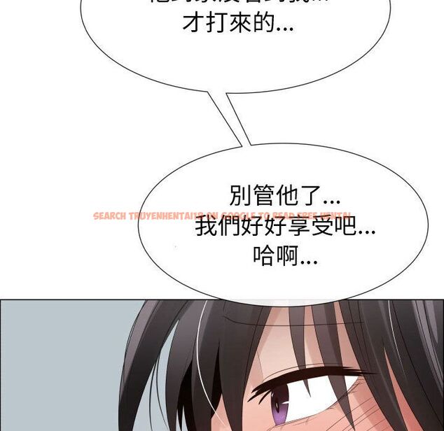 查看漫画只為滿足你/共享計劃/狩獵之路：代理愛情 - 第40話 - tymanga.com中的2225712图片