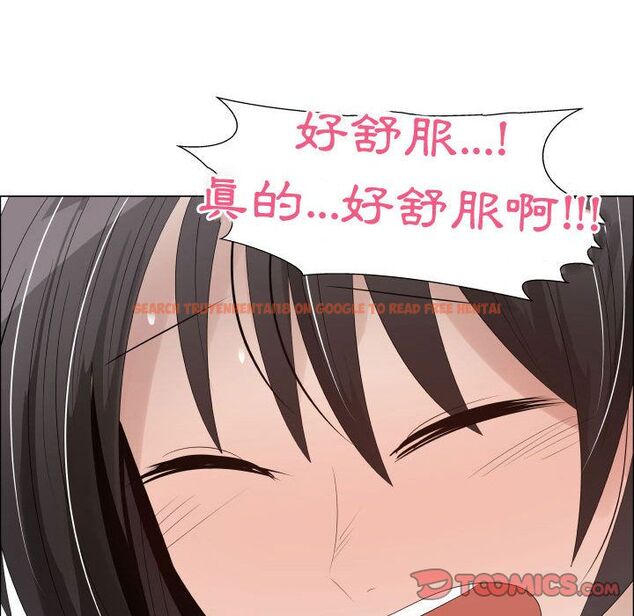 查看漫画只為滿足你/共享計劃/狩獵之路：代理愛情 - 第40話 - tymanga.com中的2225719图片
