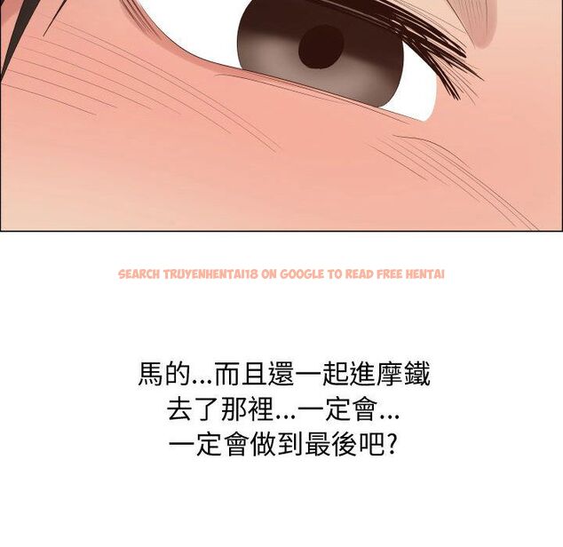 查看漫画只為滿足你/共享計劃/狩獵之路：代理愛情 - 第40話 - tymanga.com中的2225723图片