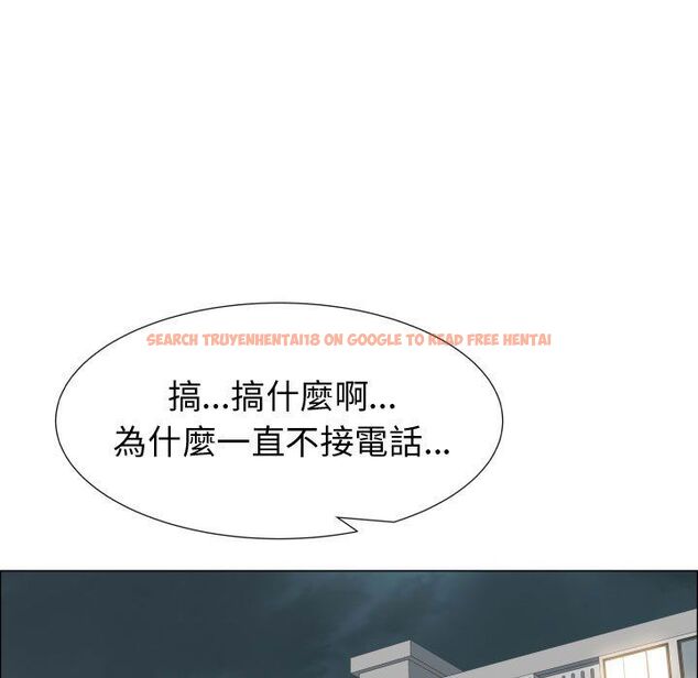 查看漫画只為滿足你/共享計劃/狩獵之路：代理愛情 - 第40話 - tymanga.com中的2225730图片