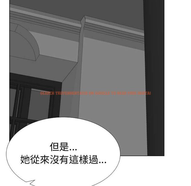查看漫画只為滿足你/共享計劃/狩獵之路：代理愛情 - 第40話 - tymanga.com中的2225733图片