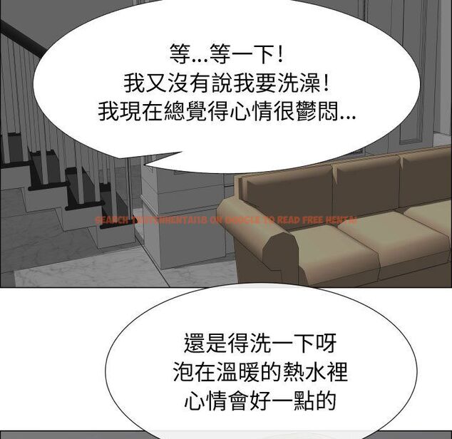 查看漫画只為滿足你/共享計劃/狩獵之路：代理愛情 - 第40話 - tymanga.com中的2225738图片