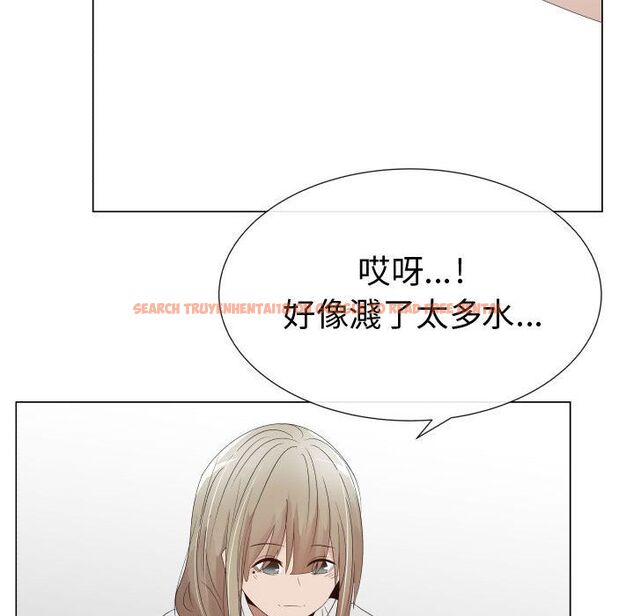 查看漫画只為滿足你/共享計劃/狩獵之路：代理愛情 - 第40話 - tymanga.com中的2225756图片