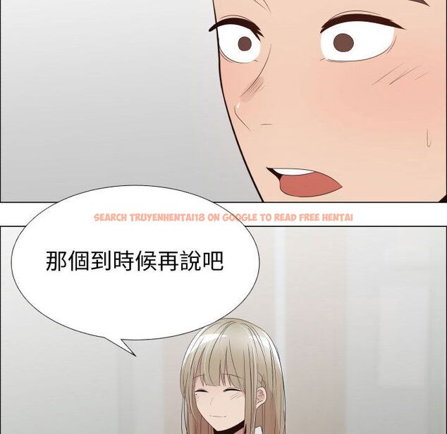 查看漫画只為滿足你/共享計劃/狩獵之路：代理愛情 - 第40話 - tymanga.com中的2225760图片