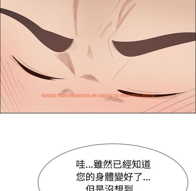 查看漫画只為滿足你/共享計劃/狩獵之路：代理愛情 - 第40話 - tymanga.com中的2225769图片