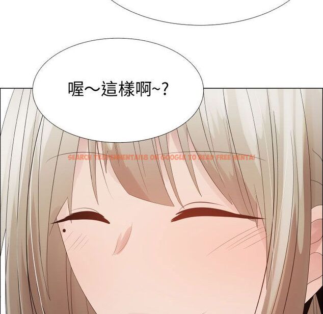 查看漫画只為滿足你/共享計劃/狩獵之路：代理愛情 - 第41話 - tymanga.com中的2225786图片