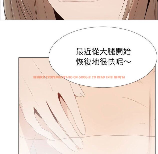 查看漫画只為滿足你/共享計劃/狩獵之路：代理愛情 - 第41話 - tymanga.com中的2225787图片