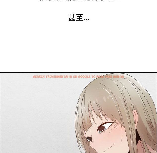 查看漫画只為滿足你/共享計劃/狩獵之路：代理愛情 - 第41話 - tymanga.com中的2225800图片