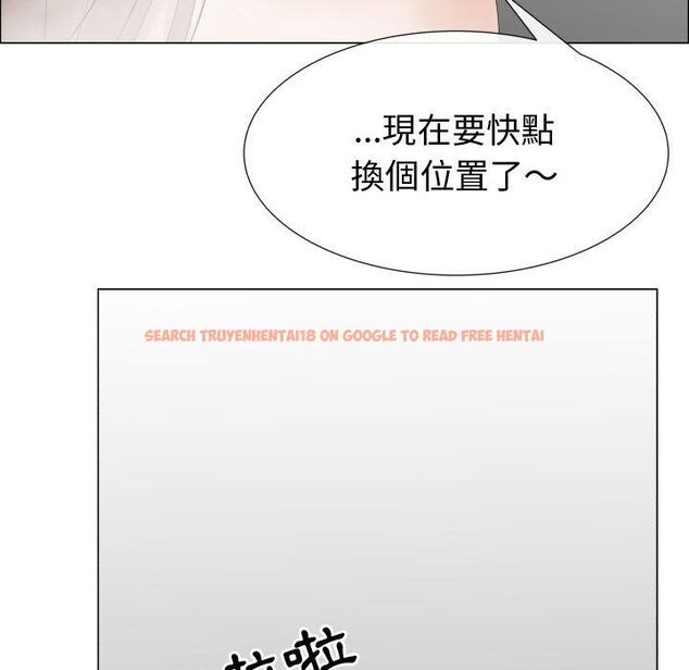 查看漫画只為滿足你/共享計劃/狩獵之路：代理愛情 - 第41話 - tymanga.com中的2225811图片