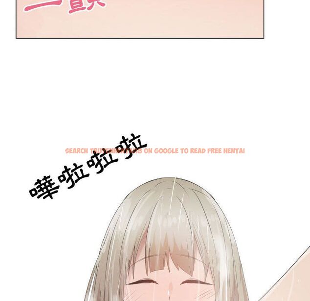 查看漫画只為滿足你/共享計劃/狩獵之路：代理愛情 - 第41話 - tymanga.com中的2225814图片