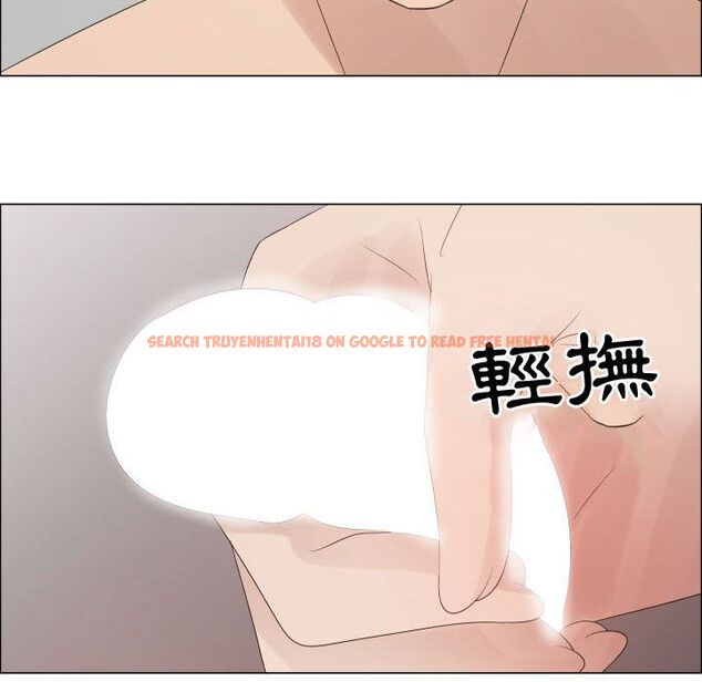 查看漫画只為滿足你/共享計劃/狩獵之路：代理愛情 - 第41話 - tymanga.com中的2225850图片