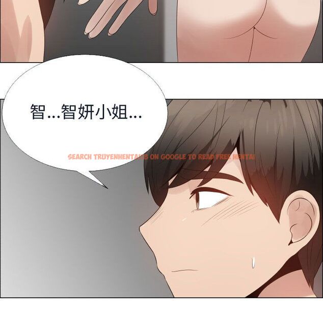 查看漫画只為滿足你/共享計劃/狩獵之路：代理愛情 - 第41話 - tymanga.com中的2225855图片