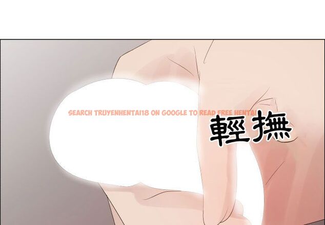 查看漫画只為滿足你/共享計劃/狩獵之路：代理愛情 - 第42話 - tymanga.com中的2225864图片